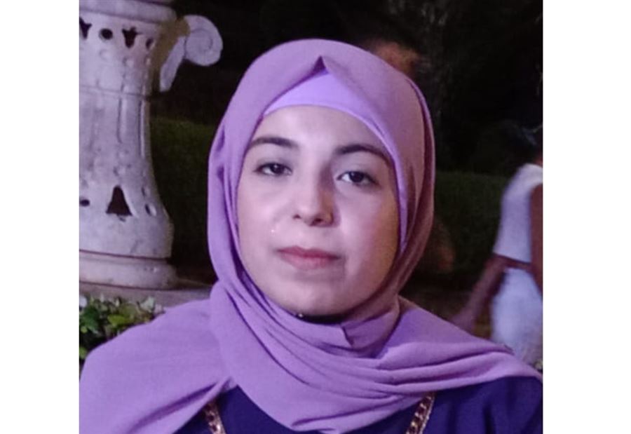آمال غادرت منزلها ولم تعد... هل من شاهدها؟