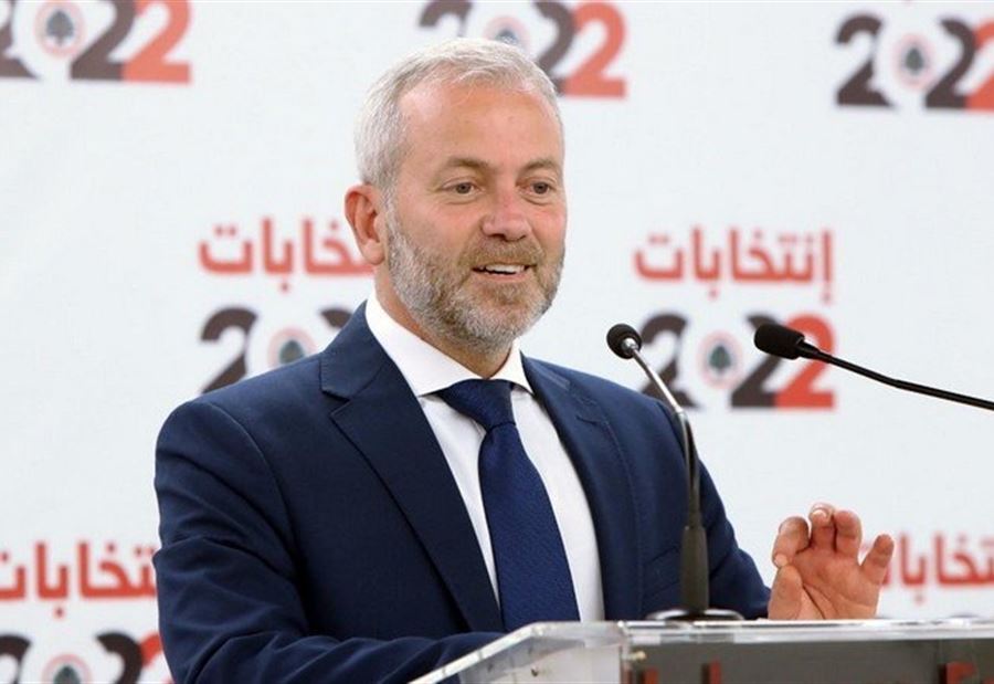 هذا ما أكّده حبشي عن مَن يُعرقل تشكيل الحكومة