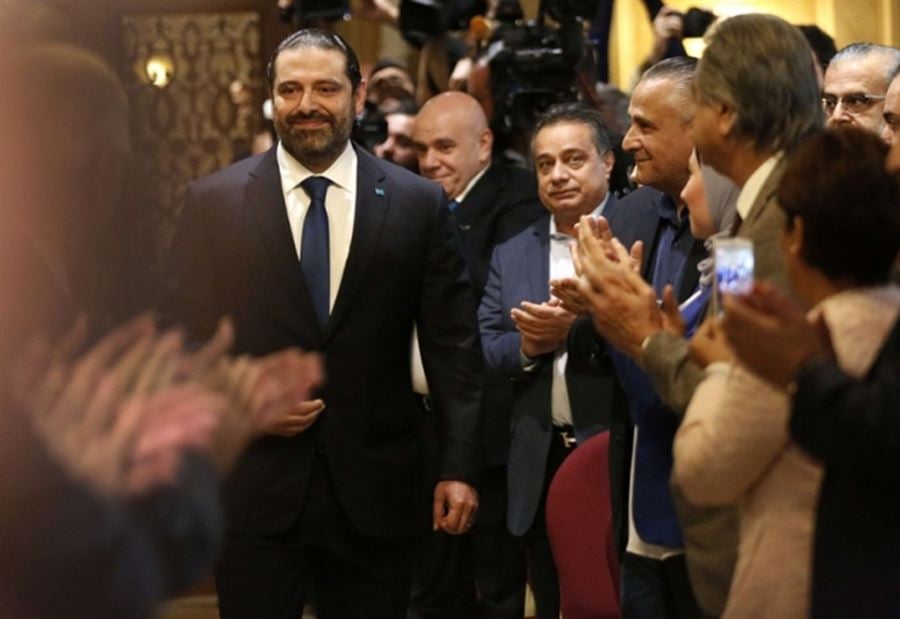 سقوط حكومة التكنوقراط