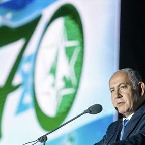 نتنياهو: سنتحرك لإحباط نوايا إيران