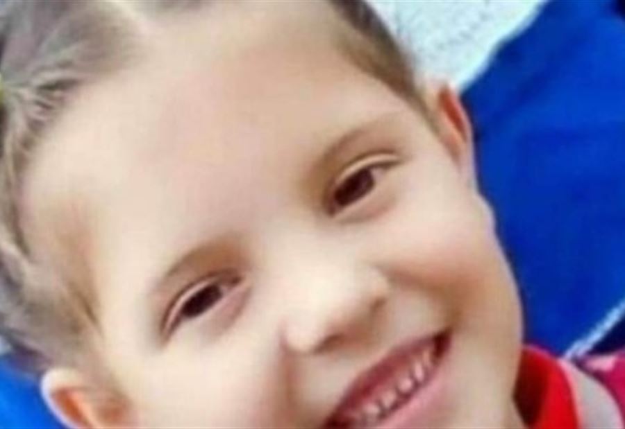 حادث مؤسف.. لين إبنة الـ8 سنوات فارقت الحياة!