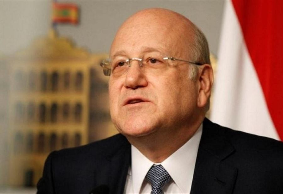 ميقاتي ممنوع من دخول سوريا