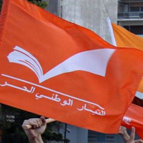 بالأسماء: المرشحون لخوض انتخابات التيار الوطني الحر