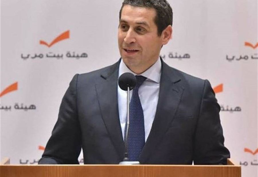 معلوف: "لا هجمة على حاكم مصرف لبنان"