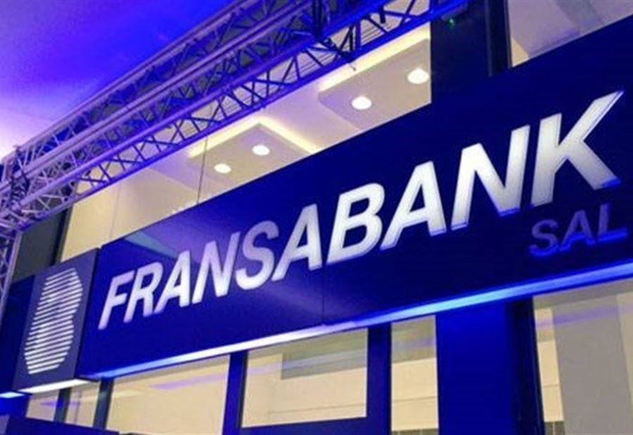 بيان من فرنسبنك... ماذا جاء فيه؟