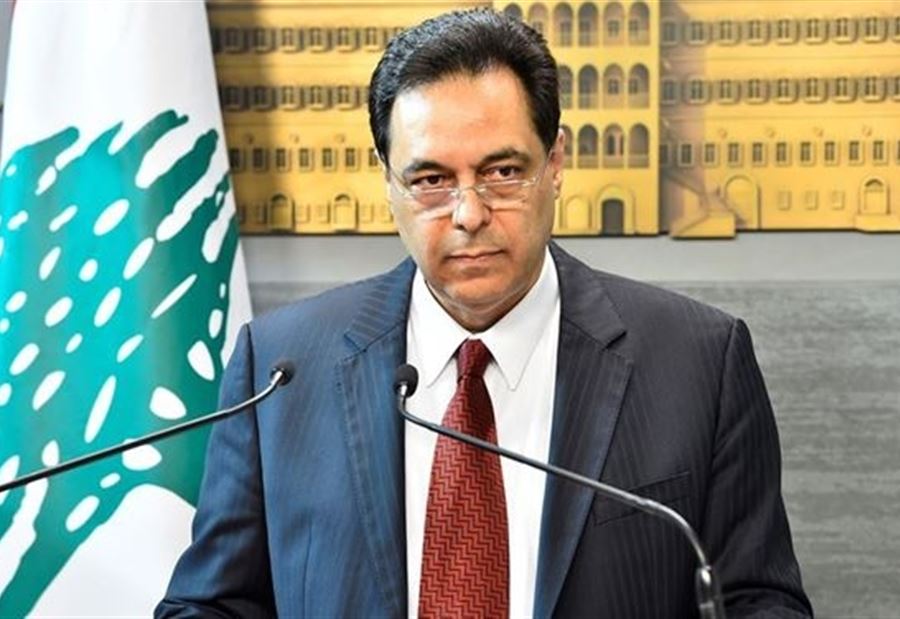 دياب: لن نقبل برفع الدعم قبل...