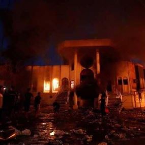 بعد الحريق الغاضب.. إيران تنقل القنصلية لمقر جديد بالبصرة