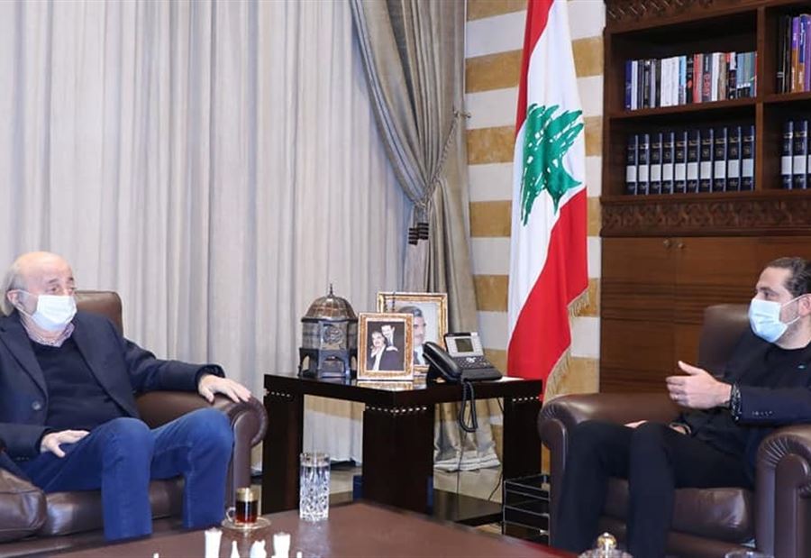 بَيك المختارة حَفَر وشيخ الوسط وَقَع