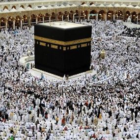 دول خالفت السعودية في يوم عيد الأضحى
