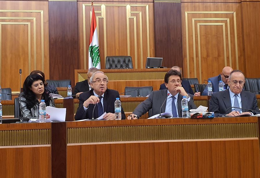 تأجيل جَلسات لجنة المَال الى الثلاثاء المقبل