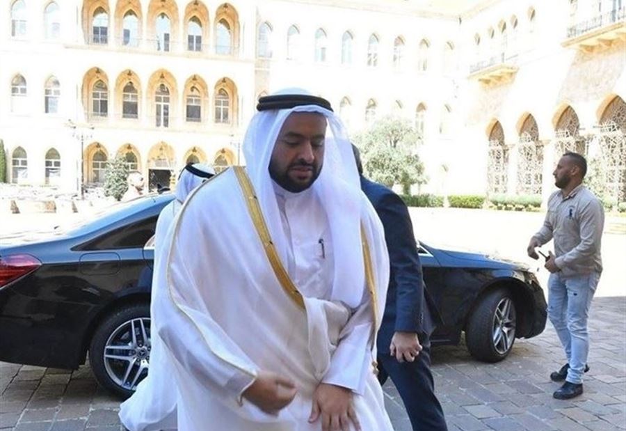 "تكويعة" قطرية "تكويعة" قطرية