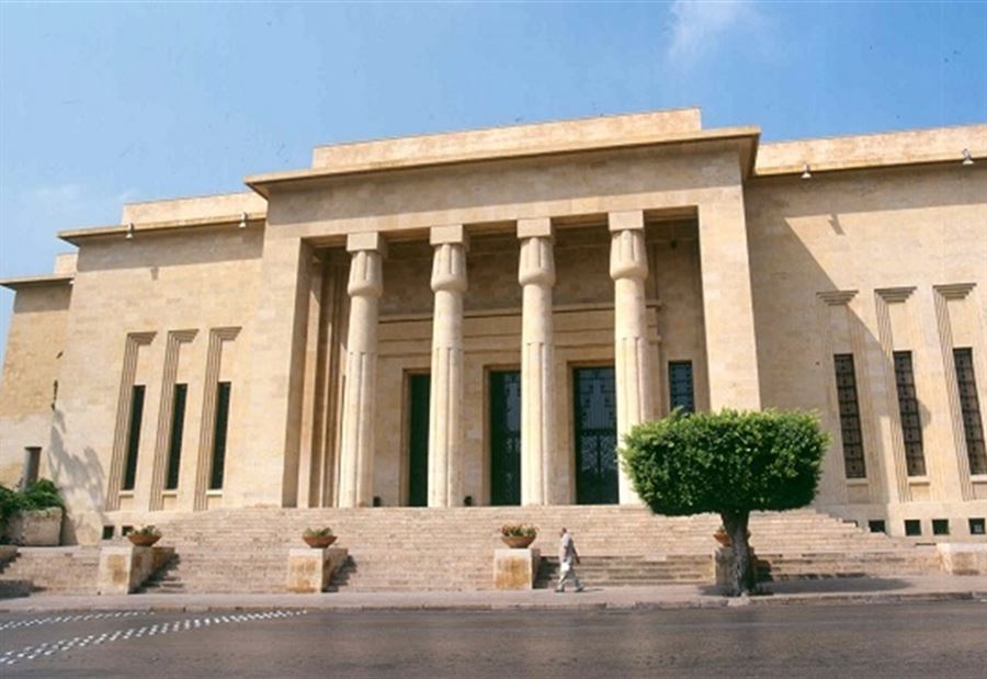 تجنبوا شارع "المتحف" غداً! تجنبوا شارع "المتحف" غداً!