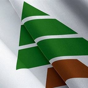 "الكتائب" - كسروان: لا يتذكرون جونية إلا في الاستحقاقات الانتخابية