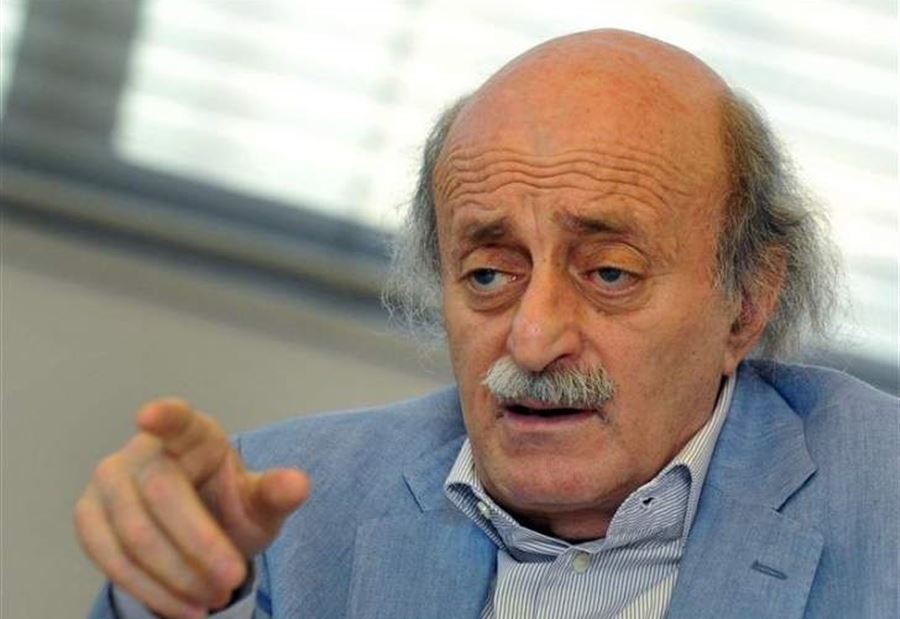 جنبلاط: بعد جهد جهيد...مبروك شيخ سعد