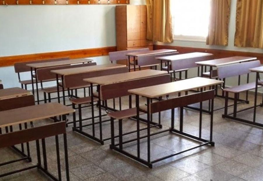 عمال المدارس الرسمية يعلنون الإضراب المفتوح!