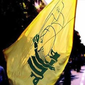 حزب الله يستعيد وعيه حزب الله يستعيد وعيه