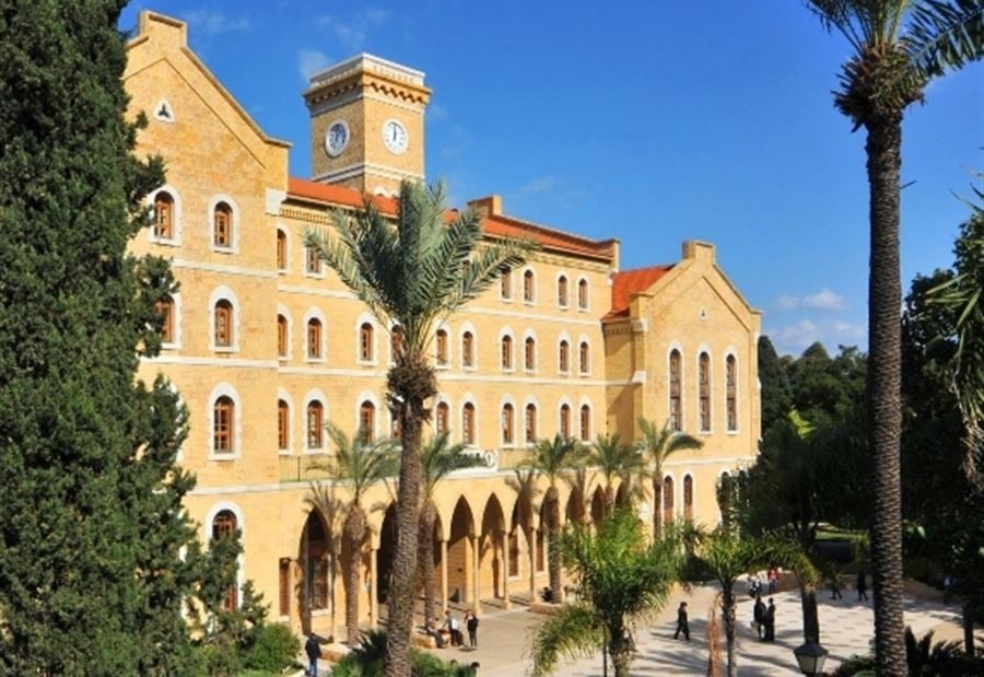 قرارٌ قضائي بشأن أقساط الجامعة الأميركية 