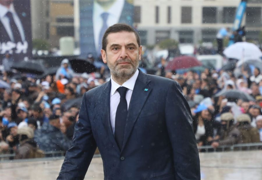 في ذكرى 7 أيار... الحريري:  ستبقى بيروت عصية على كل ظالم في ذكرى 7 أيار... الحريري:  ستبقى بيروت عصية على كل ظالم