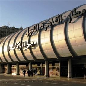 مصر تمنع دبلوماسيات قطريات من دخول البلاد مصر تمنع دبلوماسيات قطريات من دخول البلاد