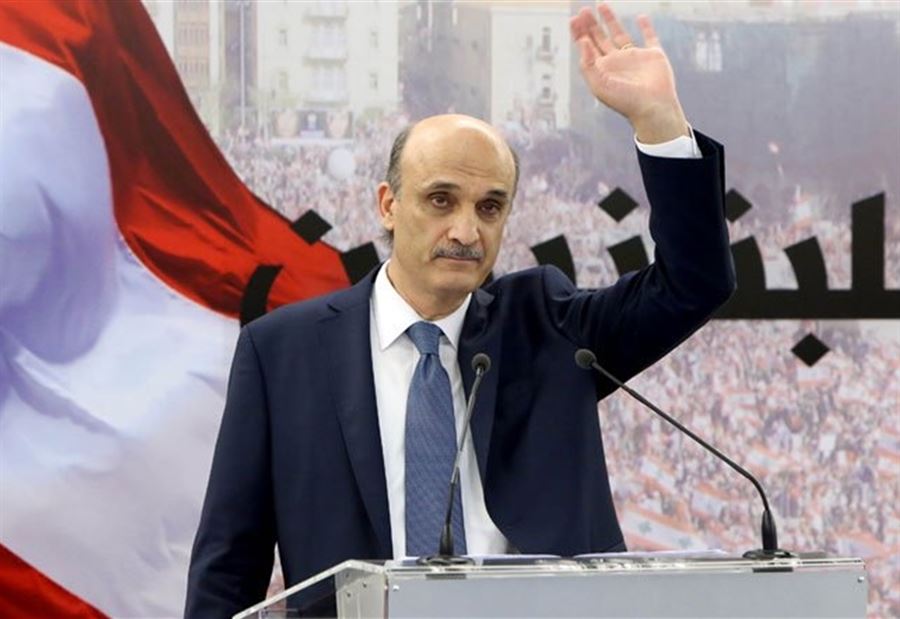 جعجع: "تأثير السلاح علينا قليل"