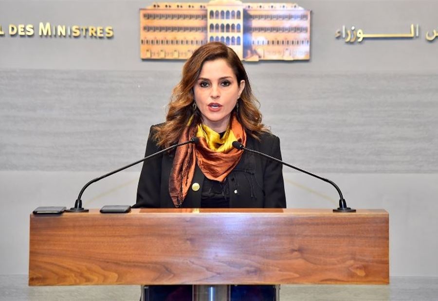 وزيرة الإعلام ترّدُ على رسالة الطلبة اللبنانيين في إيطاليا