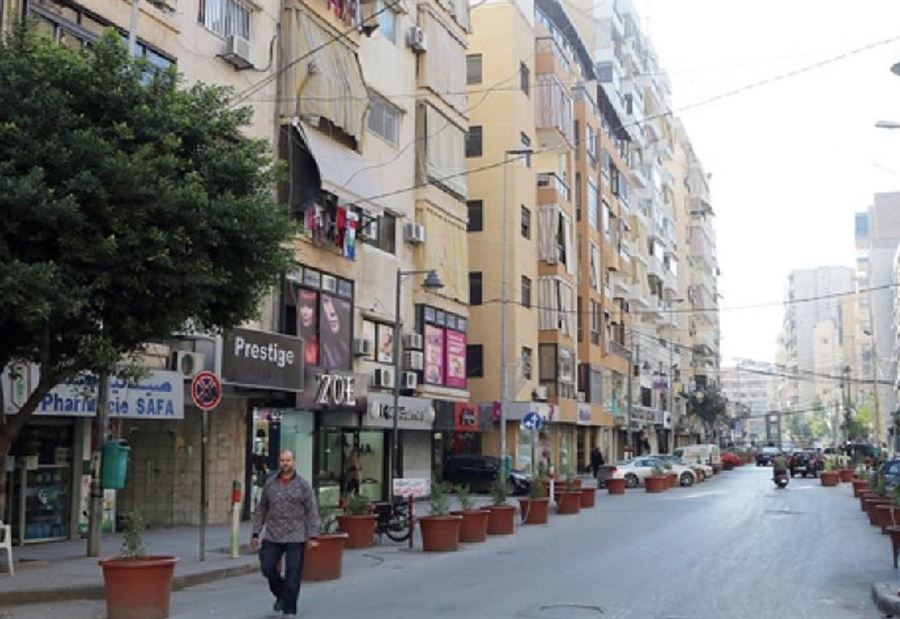الكتائب في الضاحية الجنوبية؟