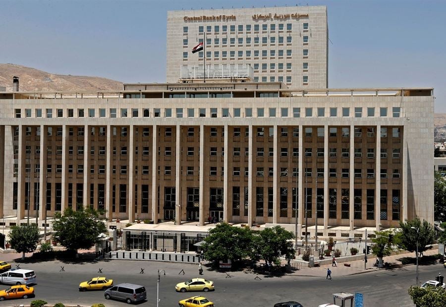 بعد سقوط الأسد... قرارٌ تاريخي من البنك المركزي السوري بعد سقوط الأسد... قرارٌ تاريخي من البنك المركزي السوري