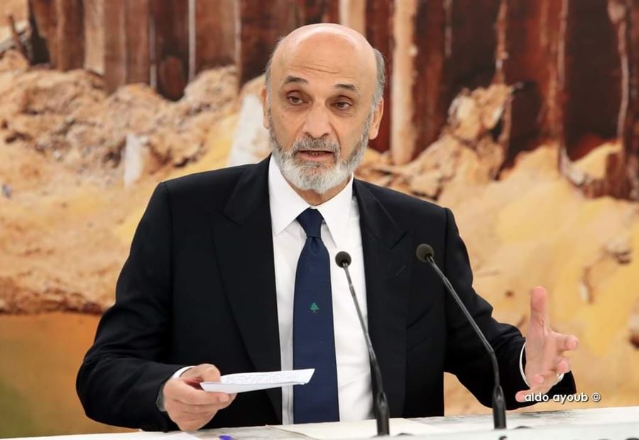 "كل الآمال طارت"... جعجع: ليستشر أديب "القرود السود" "كل الآمال طارت"... جعجع: ليستشر أديب "القرود السود"