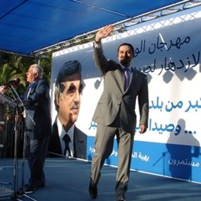 "المستقبل" سيستعمل "اسلحة محرّمة"..