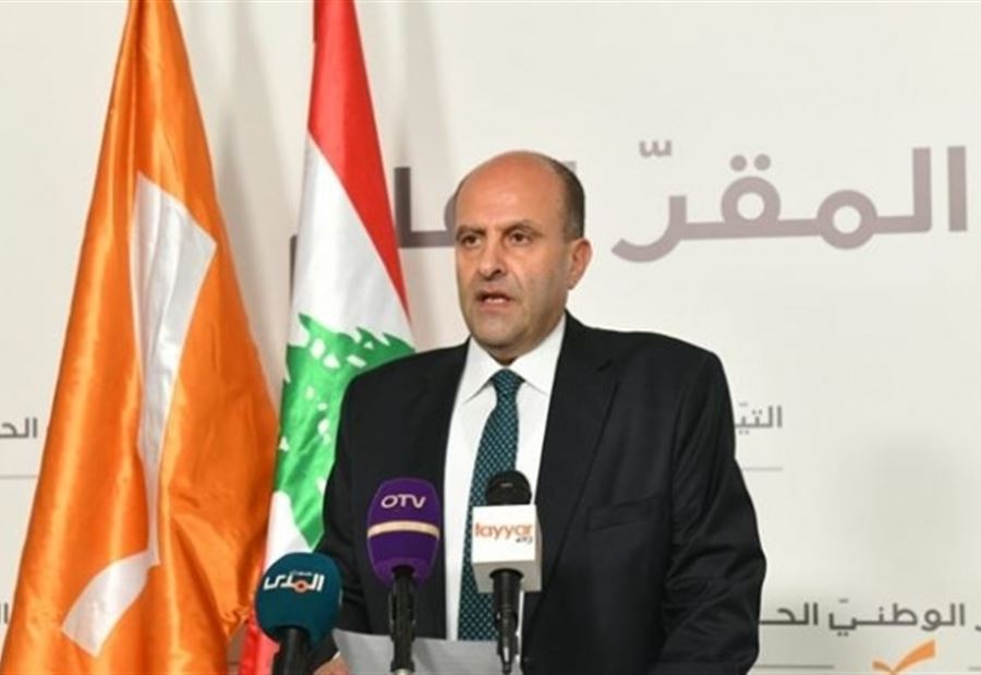 سليم عون: الحريري هو من أخرج نفسه 