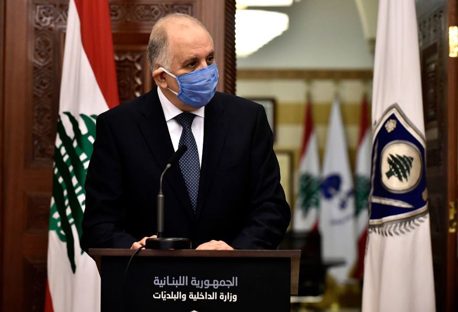 وزير الداخلية يُلغي قرار "المفرد والمزدوج" 