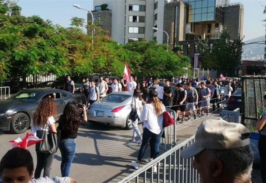إغلاق مداخل جامعة الكسليك