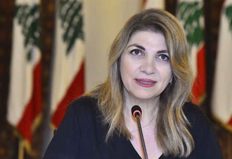 ما حقيقة "رفض" نجم مثول بدري ضاهر للتحقيق؟ ما حقيقة "رفض" نجم مثول بدري ضاهر للتحقيق؟