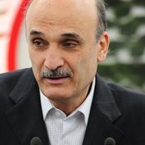 جعجع يؤكد مشاركته في الحكومة 