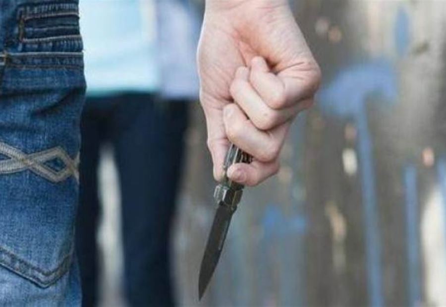 طعنه بسكين على خلفية ترسيم حدود عقار