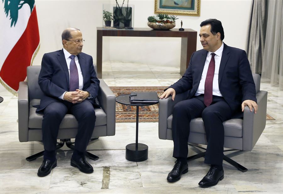 "قُضِيَ الأمر" "قُضِيَ الأمر"