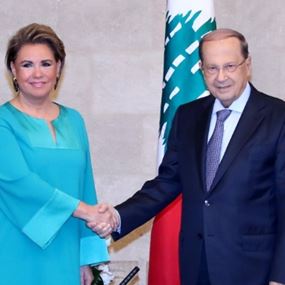 الرئيس عون يطلب دعم دوقة اللوكسمبورغ الرئيس عون يطلب دعم دوقة اللوكسمبورغ