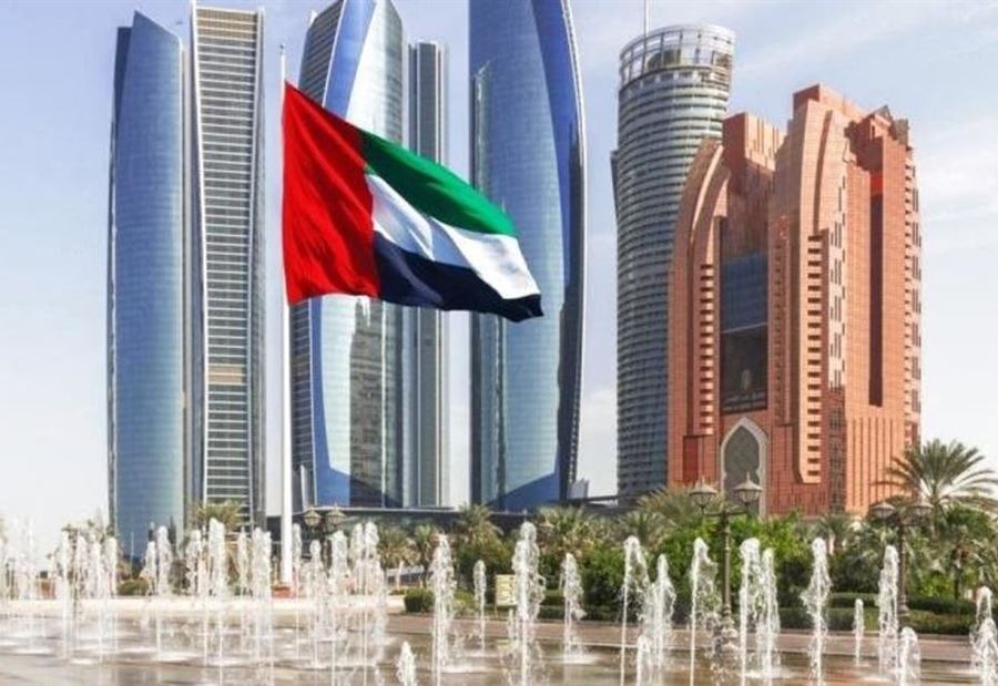 الإمارات تسحب دبلوماسييها من بيروت... وقرار "مفاجئ" بشأن مواطنيها! الإمارات تسحب دبلوماسييها من بيروت... وقرار "مفاجئ" بشأن مواطنيها!