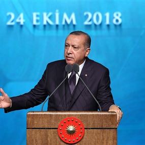 أردوغان: النائب العام السعودي سيصل إلى تركيا الأحد