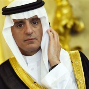 الجبير: الأسد سيرحل..