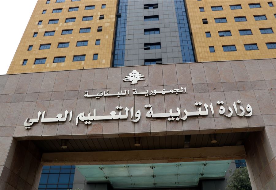 "متعاقدو التعليم الرسمي" في حالة ترقّب