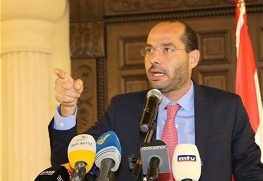 الوزير مراد يعترض على قرار المجلس الدستوري