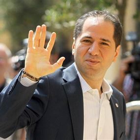 الجميّل الى موسكو