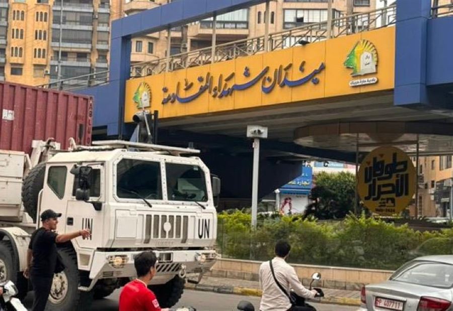من جديد اعتراض شاحنات لليونيفيل في الضاحية... والجيش يتدخّل! (صور)