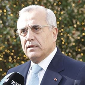 سليمان: البعض يعمل على انهاء الطائف
