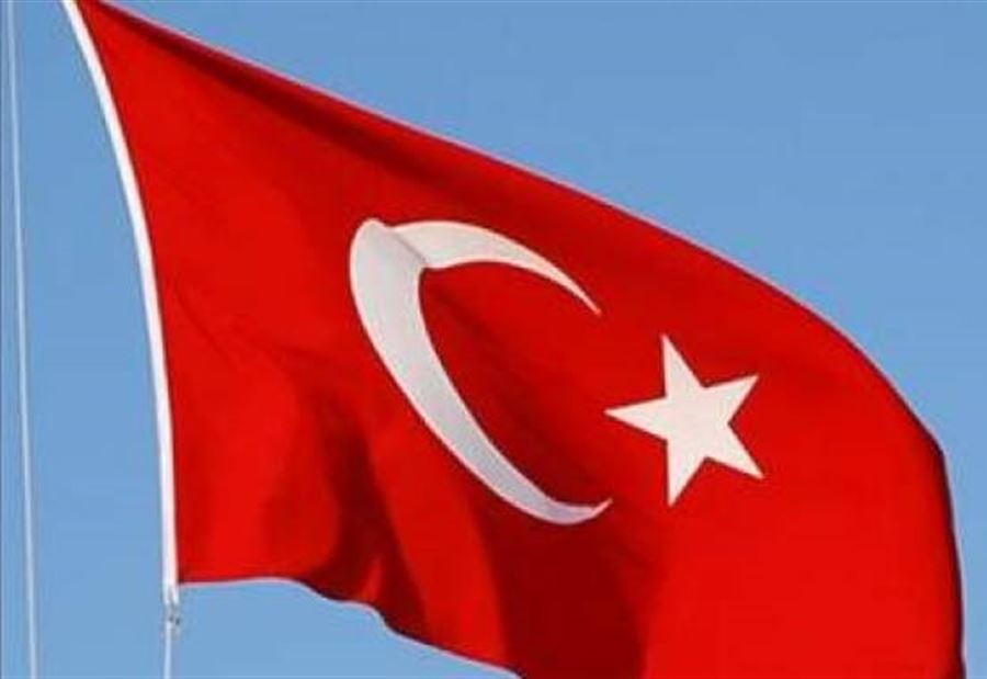 سفارة تركيا: نلتزم الحداد الوطني الخميس ونغلق أبوابنا