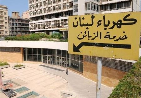 عزل المحول 40 م.ف.أ في محطة السلطانية لصيانته