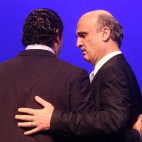 الحريري ـ جعجع: الإستحقاق لا الموت يفرّق بينهما