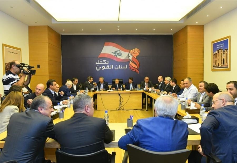 اقتراح قانون معجّل مكرّر من "لبنان القوي"
