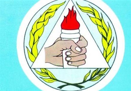 الشباب التقدمي أشادت برفع تغطية الضمان 